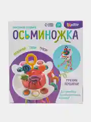 Алый развивающая игрушка с тактильными резиночками/бизиборд/тянучка/погремушка-прорезыватель