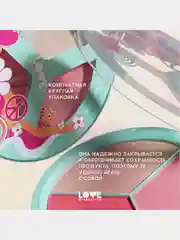 Палетка для лица Love Generation "Yes, Peace!", тон 02, шелковистая текстура, 9,6 г