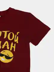Бордовый костюм для мальчика, шорты и футболка "Крутой пацан"