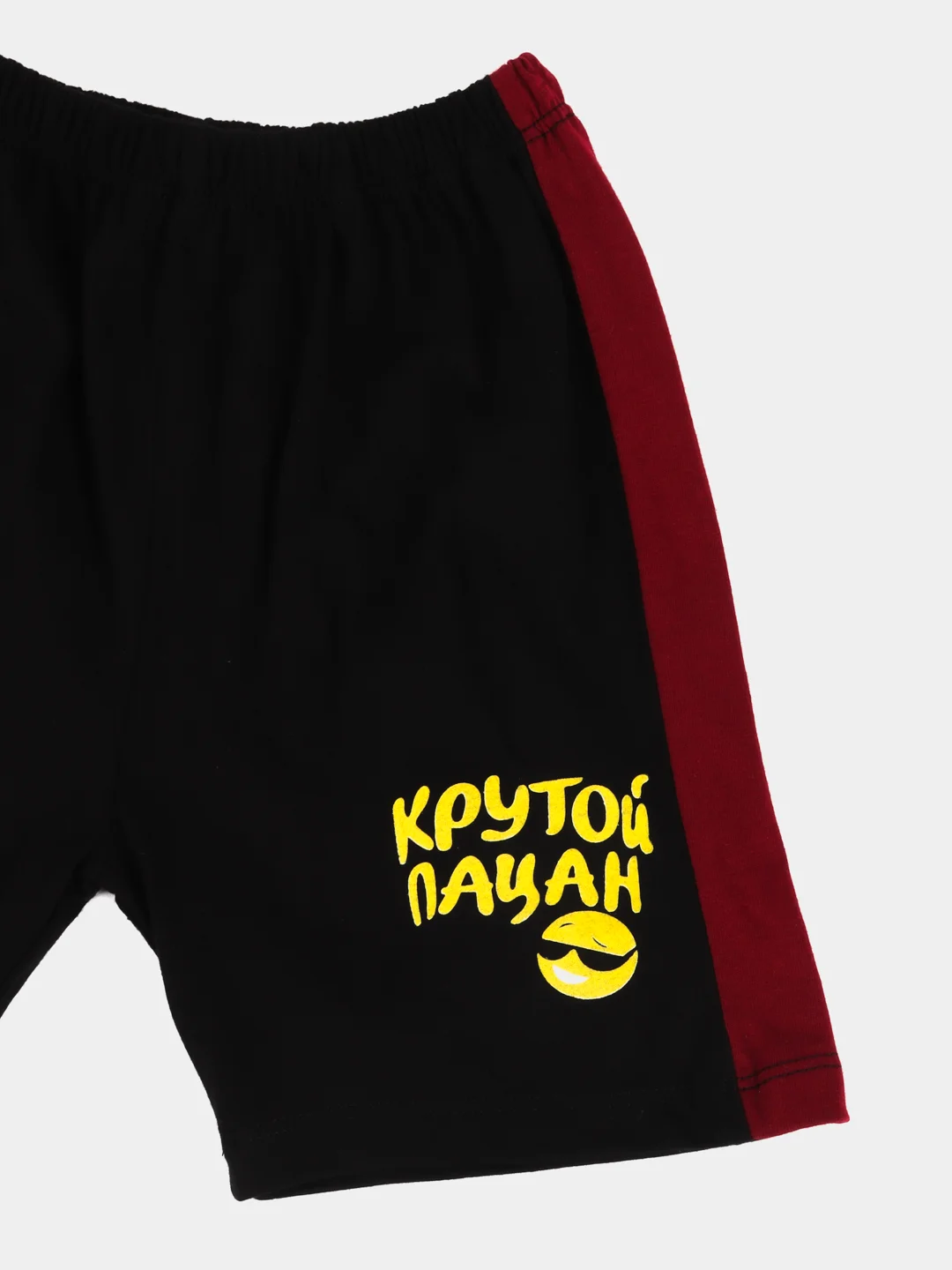 Бордовый костюм для мальчика, шорты и футболка "Крутой пацан"