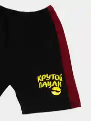 Бордовый костюм для мальчика, шорты и футболка "Крутой пацан"