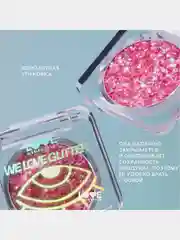 Глиттер для лица Love Generation We love glitter, тон 01, красно-фиолетовый, 1,8 г