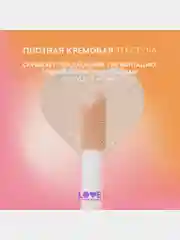 Консилер Love Generation Im Amazing, тон 01, светлый бежевый, 5 мл