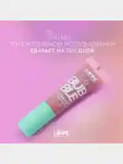 Румяна Love Generation Bubble, тон 01, розово-красный, 10 мл