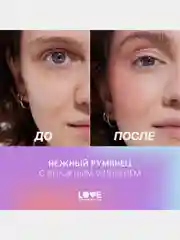 Румяна Love Generation Bubble, тон 01, розово-красный, 10 мл