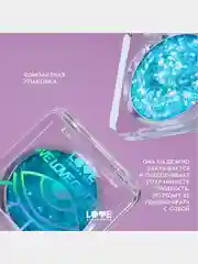 Глиттер для лица Love Generation We love glitter, тон 03, голубой, 1,8 г