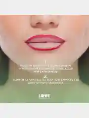 Карандаш для губ Love Generation Lip Pleasure, гелевый, тон 10, красный, 1,35 г