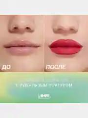 Карандаш для губ Love Generation Lip Pleasure, гелевый, тон 10, красный, 1,35 г
