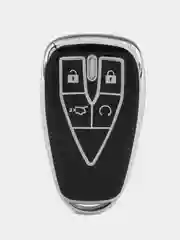 Чехол для смарт-ключа Changan UNI-K, CS55, CS35PLUS, CS75FL