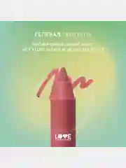Карандаш для губ Love Generation Lip Pleasure, гелевый,  тон 09, пыльно-розовый, 1,35 г