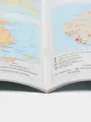 Атлас, география, 7 класс