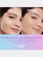 Пудра для лица Love Generation Tantrix, натуральный финиш, тон 04, бежевый, 6,5 г