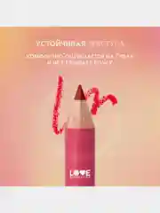 Карандаш для губ Love Generation, ровный, четкий контур, тон 08, красный, 1,2 г