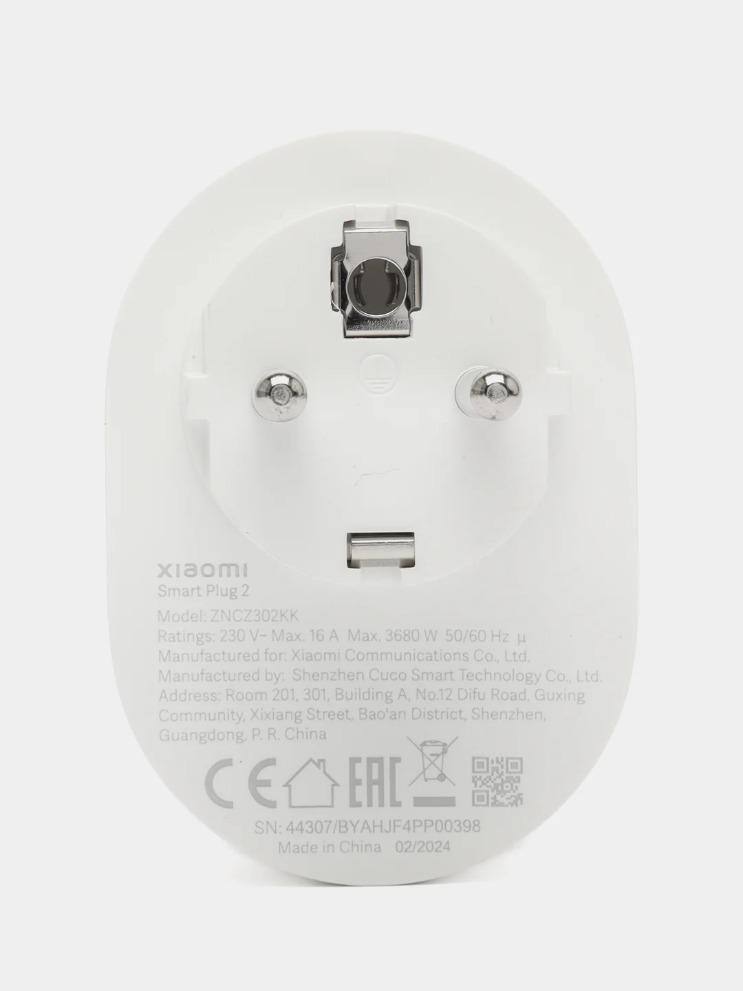 Умная розетка Xiaomi Smart Power Plug 2 EU (ZNCZ302KK)