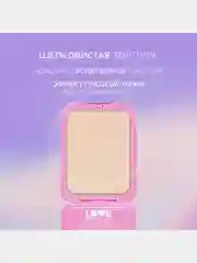 Пудра для лица Love Generation Tantrix, тон 01, светло-бежевый, 6,5 г