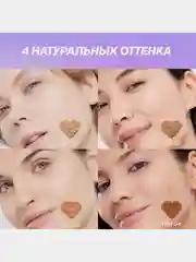 Пудра для лица Love Generation Tantrix, тон 01, светло-бежевый, 6,5 г