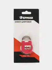 Коралловый кодовый замок для багажа , навесной замок