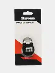 Угольный кодовый замок для багажа , навесной замок