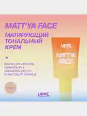 Тональный крем матовый Love Generation Mattya Face, тон 04, бежевый, 30 мл