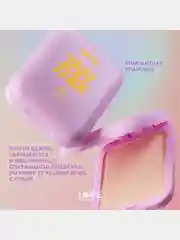 Пудра для лица Love Generation Tantrix, тон 02, слоновая кость, 6,5 г