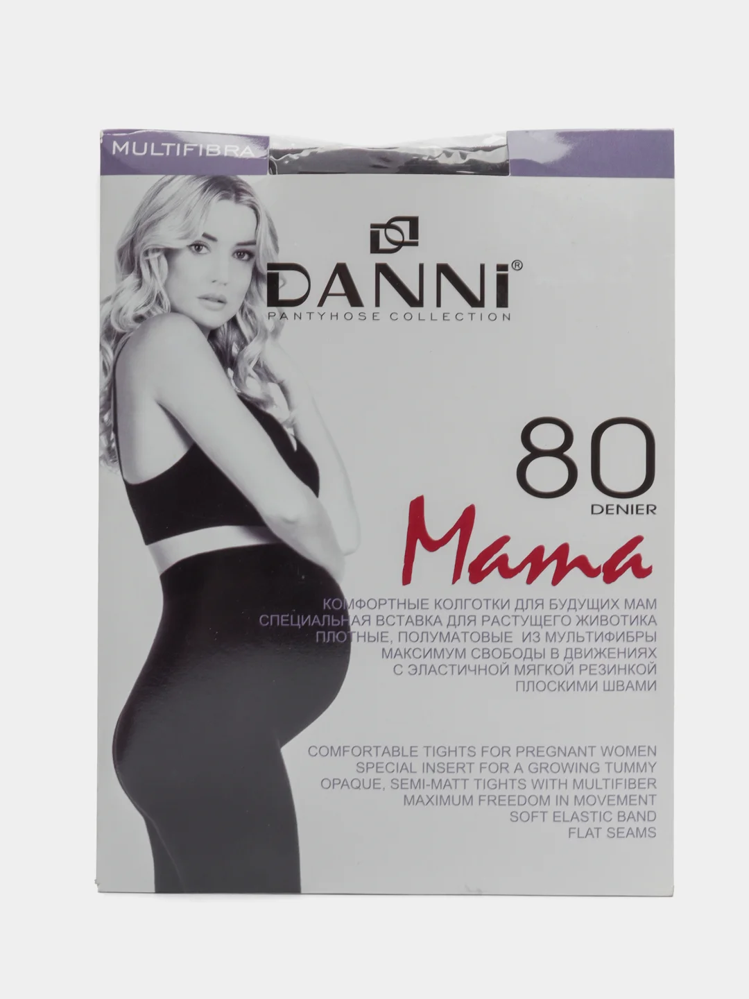 Светло-коричневый колготки для беременных DANNI "Multifibra Mama" 80 den