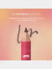 Карандаш для губ Love Generation, ровный контур, тон 05, темный серо-коричневый, 1,2 г