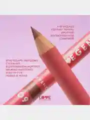 Карандаш для губ Love Generation, ровный, четкий контур, тон 09, шоколадный , 1,2 г