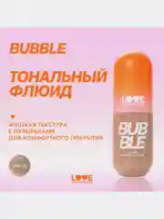 Тональный флюид для лица Love Generation Bubble, тон 02, бежевый, 40 мл