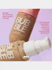 Тональный флюид для лица Love Generation Bubble, тон 02, бежевый, 40 мл