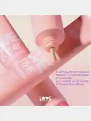 Тональный крем Love Generation Love is the Foundation, тон 04, бежевый, 30 мл