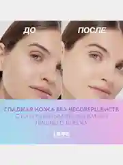 Пудра для лица Love Generation Tantrix, тон 03, натуральный бежевый, 6,5 г