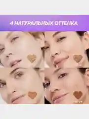 Пудра для лица Love Generation Tantrix, тон 03, натуральный бежевый, 6,5 г
