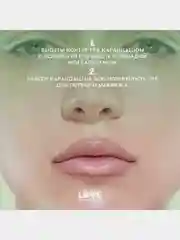 Карандаш для губ Love Generation, ровный, четкий контур, тон 02, светло-коричевый, 1,2 г