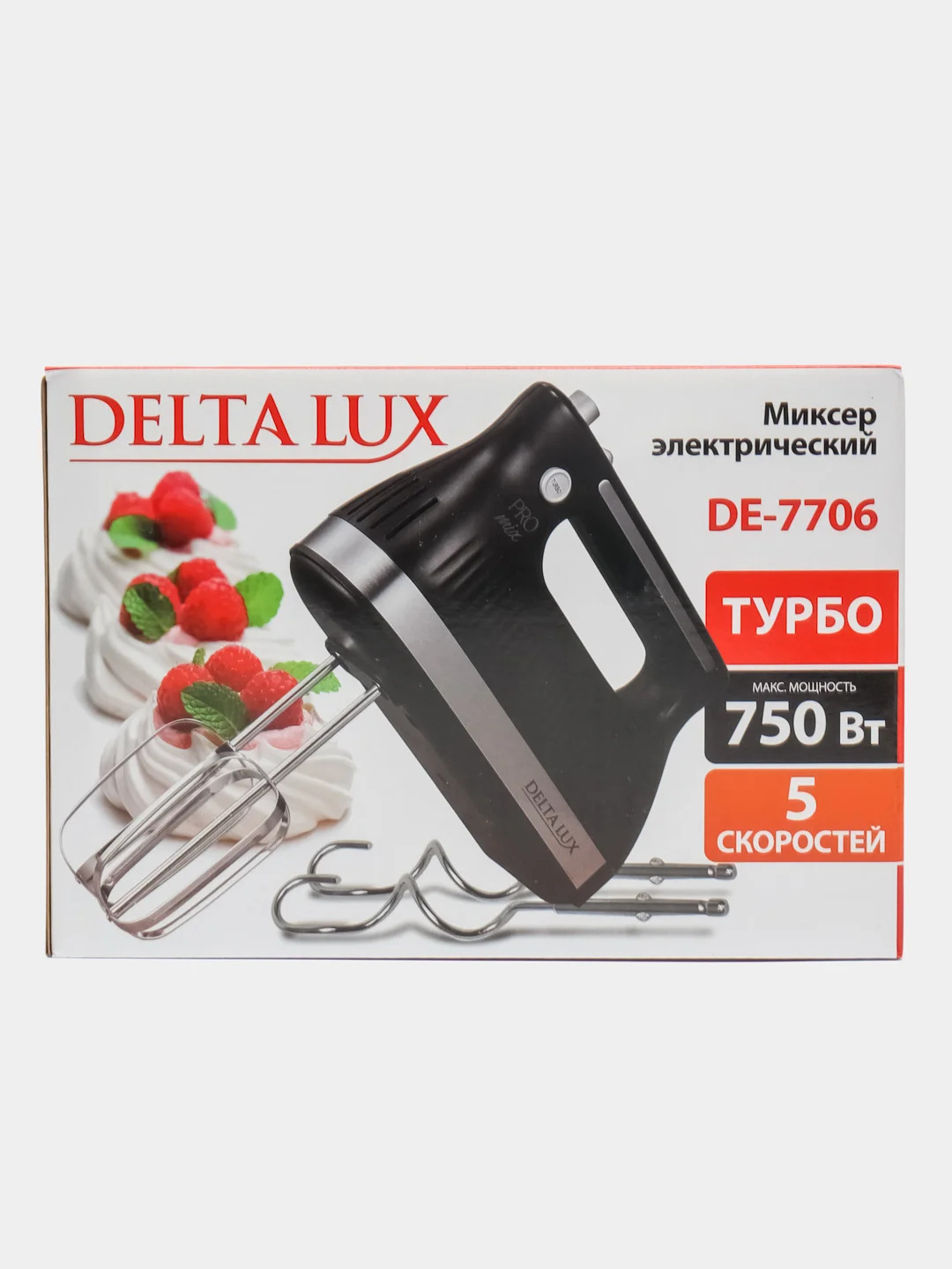 Черный миксер электрический  DELTA LUX DE-7706