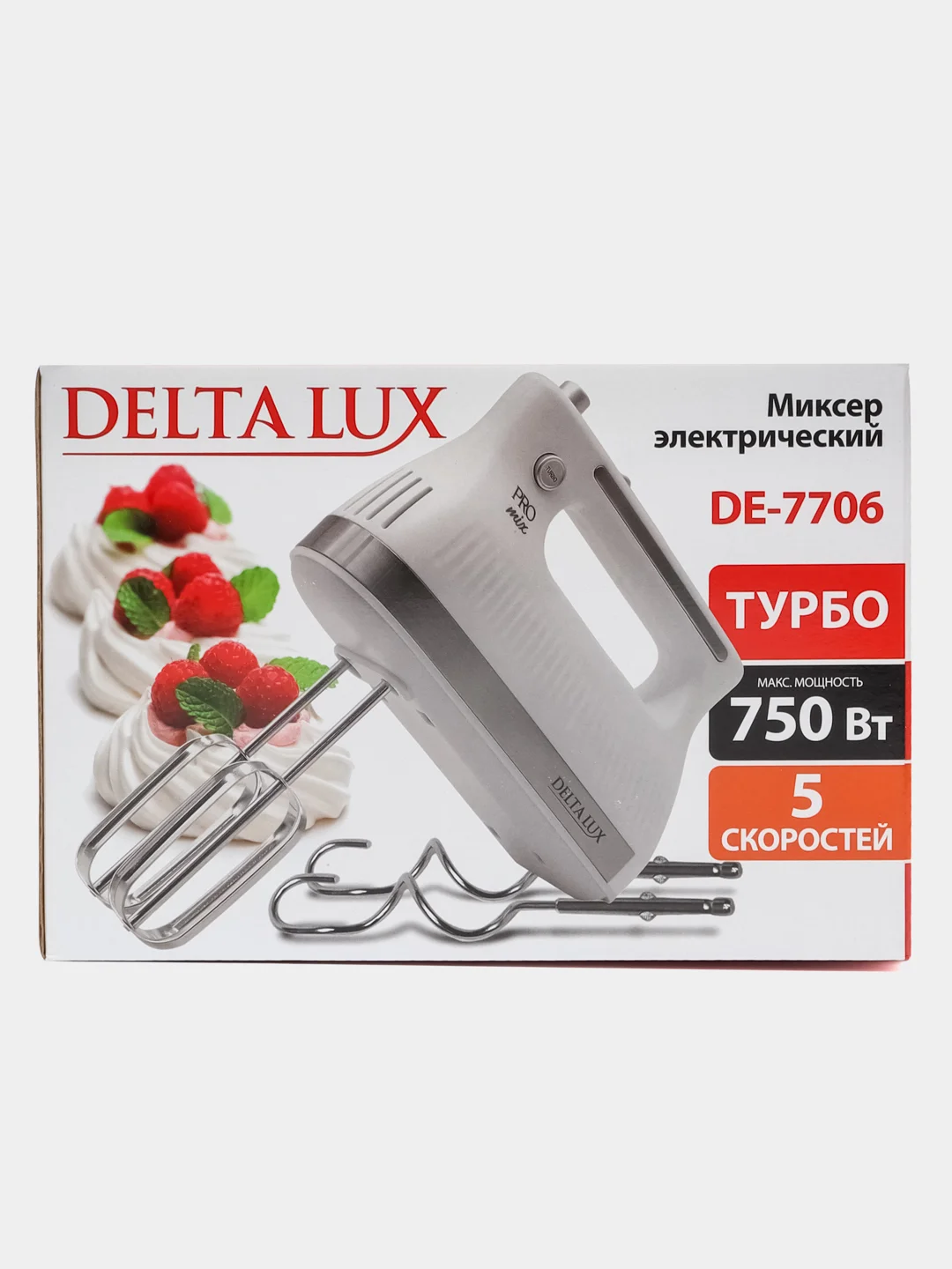 Белый миксер электрический  DELTA LUX DE-7706
