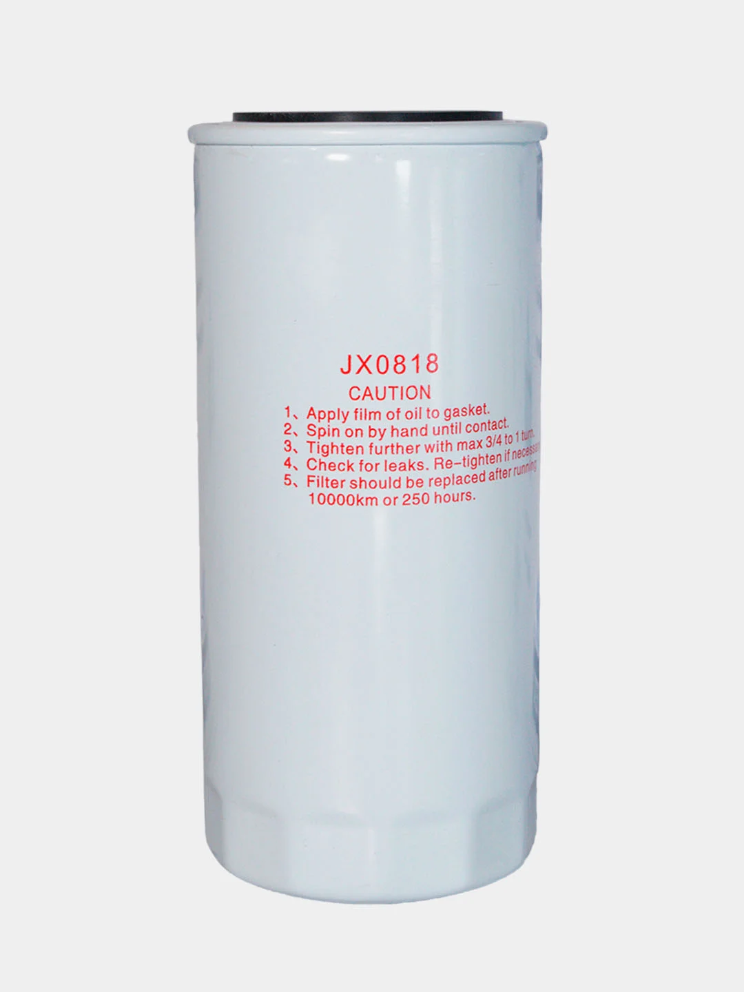 Белый фильтр масляный JX0818