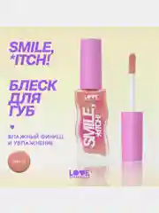 Блеск для губ Love Generation "Smile, *itch!", тон 07, прозрачный с блестками, 10 мл