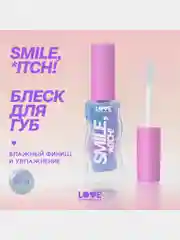 Блеск для губ Love Generation Smile, *itch! тон 08, прозрачный с голубыми частицами, 10 мл