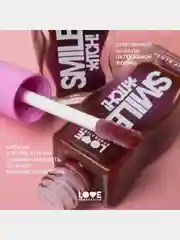 Блеск для губ Love Generation "Smile, *itch!", глянцевый, тон 10, винный , 10 мл