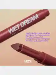 Помада-бальзам Love Generation Wet Dream, глянцевый финиш, тон 07, темно-розовый, 1,4 г