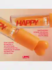 Масло для губ Love Generation Be happy, тон 03, прозрачно-оранжевый, 2,3 мл