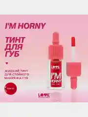 Тинт для губ Love Generation Im Horny, стойкий, на водной основе, тон 01, красный, 2,5 мл