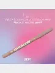 Карандаш для губ Love Generation Lip Pleasure, гелевый, тон 01, светло-бежевый, 1,35 г