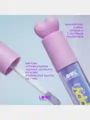 Масло для губ Love Generation Be happy, тон 04, прозрачно-фиолетовый, 2,3 мл