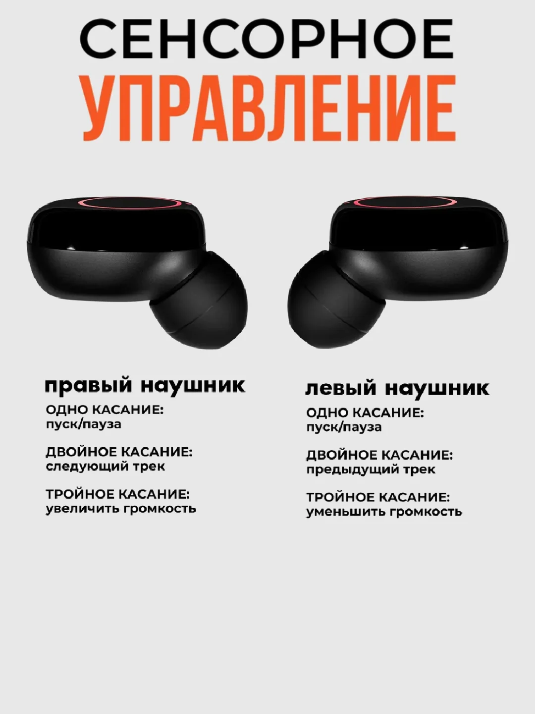 Наушники беспроводные с шумоподавлением M90 Pro Bluetooth игровые