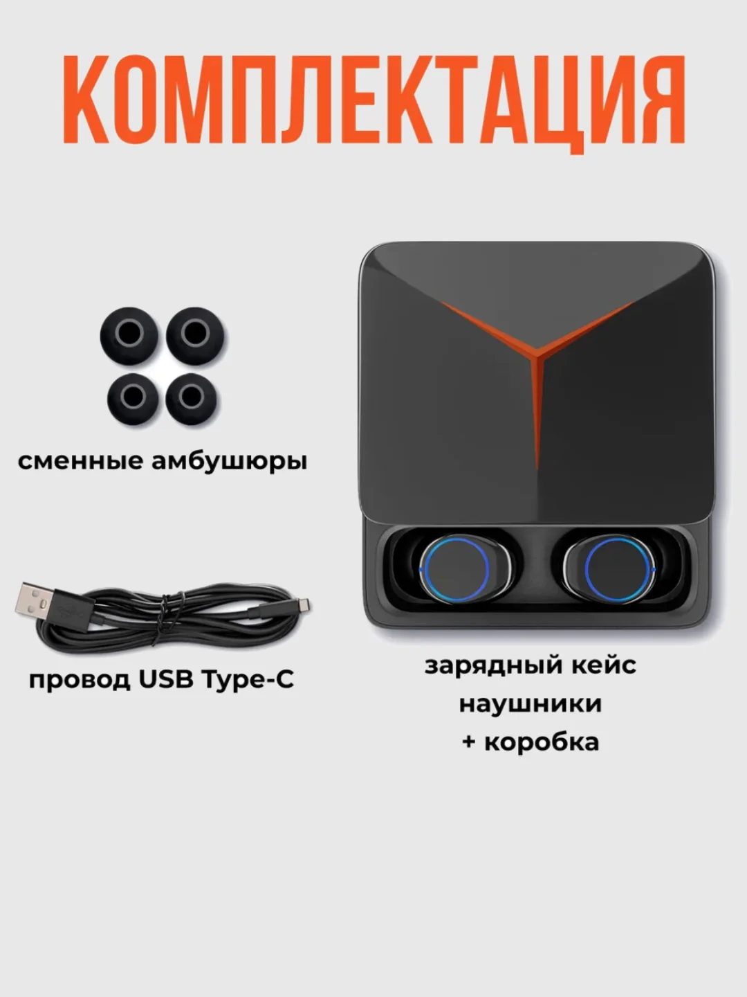 Наушники беспроводные с шумоподавлением M90 Pro Bluetooth игровые