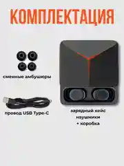 Наушники беспроводные с шумоподавлением M90 Pro Bluetooth игровые