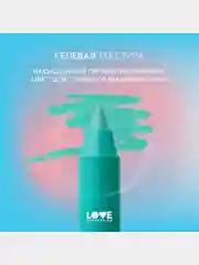 Карандаш для глаз Love Generation Color Bunny, гелевый, тон 06, лазурный, 1,3 г