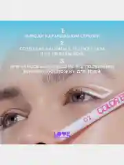 Карандаш для глаз Love Generation Color Bunny, гелевый, тон 06, лазурный, 1,3 г