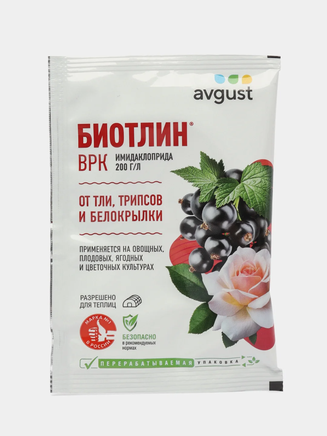 Средство от тли на всех культурах "Август", "Биотлин", ампула в пакете, 3 мл